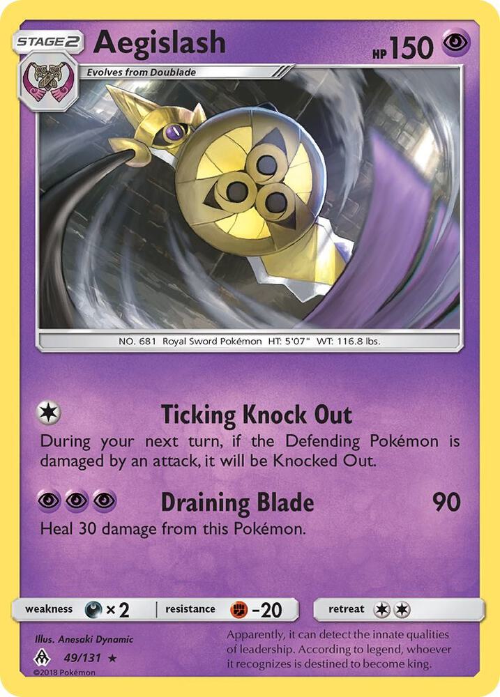 Aegislash 49/131 card from SM - Forbidden Light