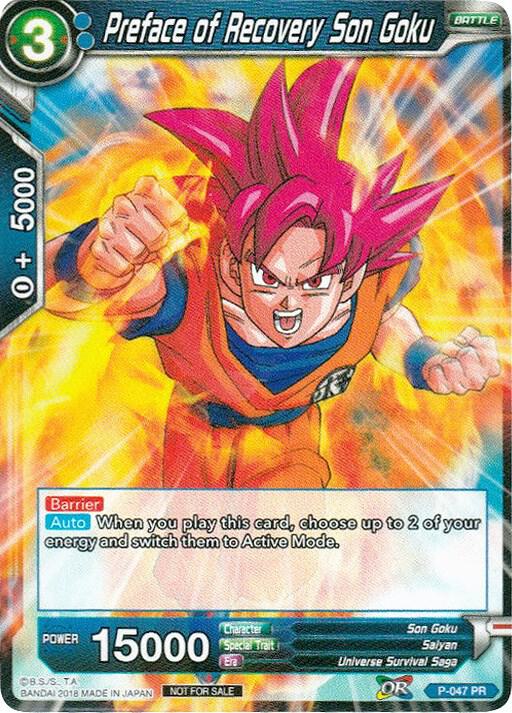 Preface of Recovery Son Goku P-047 card from Promotion Cards