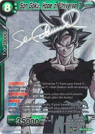 Son Goku, Hope of Universe 7 (SPR) TB1-052 card from Tournament of Power