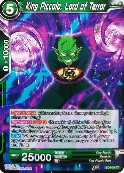 King Piccolo, Lord of Terror SD4-04 card from Colossal Warfare