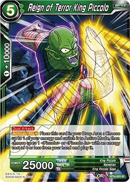 Reign of Terror King Piccolo BT4-051 card from Colossal Warfare