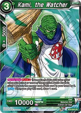 Kami, the Watcher BT4-054 card from Colossal Warfare
