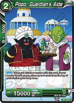 Popo, Guardian's Aide BT4-056 card from Colossal Warfare