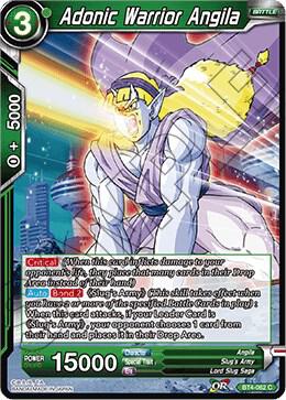 Adonic Warrior Angila BT4-062 card from Colossal Warfare