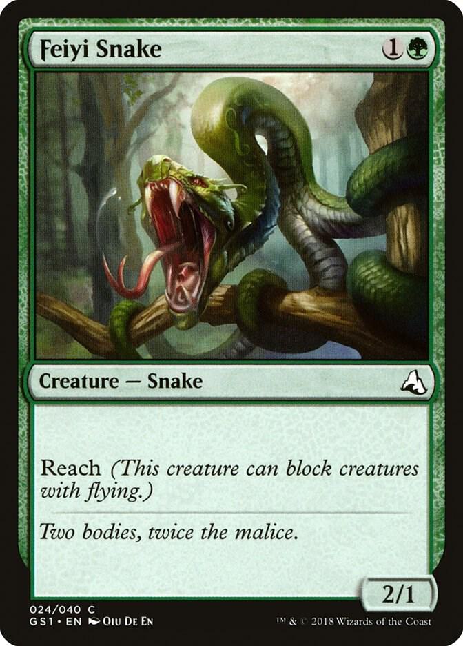 Feiyi Snake 24 card from Global Series Jiang Yanggu & Mu Yanling