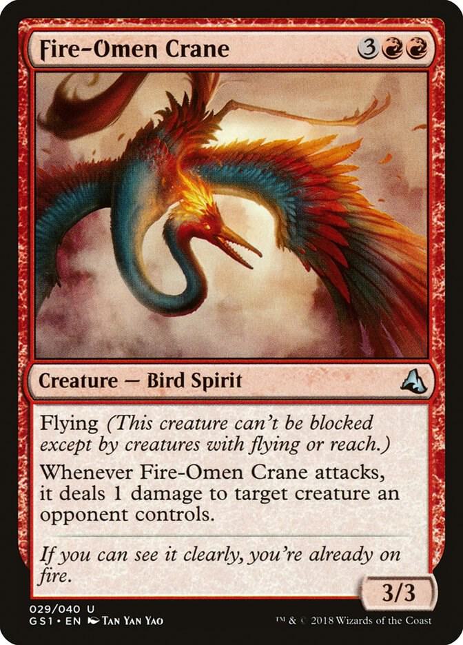 Fire-Omen Crane 29 card from Global Series Jiang Yanggu & Mu Yanling