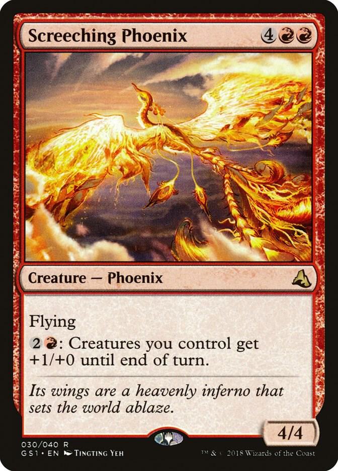 Screeching Phoenix 30 card from Global Series Jiang Yanggu & Mu Yanling