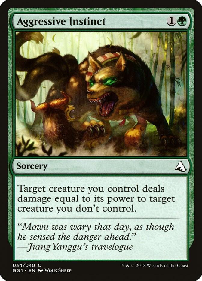 Aggressive Instinct 34 card from Global Series Jiang Yanggu & Mu Yanling