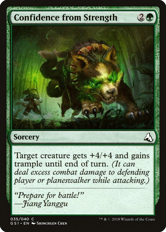Confidence from Strength 35 card from Global Series Jiang Yanggu & Mu Yanling
