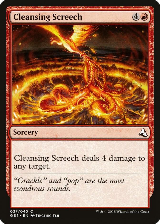 Cleansing Screech 37 card from Global Series Jiang Yanggu & Mu Yanling