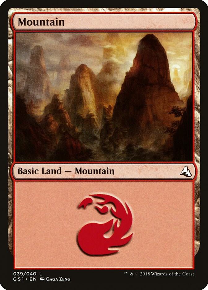 Mountain 39 card from Global Series Jiang Yanggu & Mu Yanling