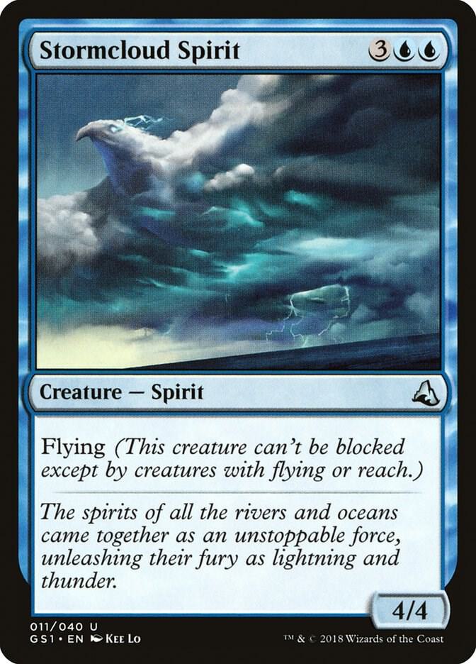 Stormcloud Spirit 11 card from Global Series Jiang Yanggu & Mu Yanling