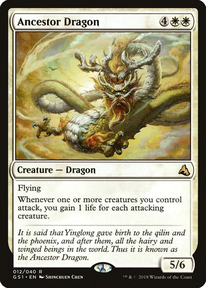 Ancestor Dragon 12 card from Global Series Jiang Yanggu & Mu Yanling