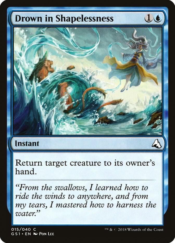 Drown in Shapelessness 15 card from Global Series Jiang Yanggu & Mu Yanling