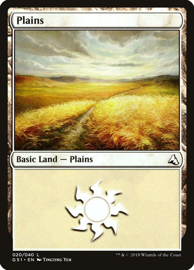 Plains 20 card from Global Series Jiang Yanggu & Mu Yanling