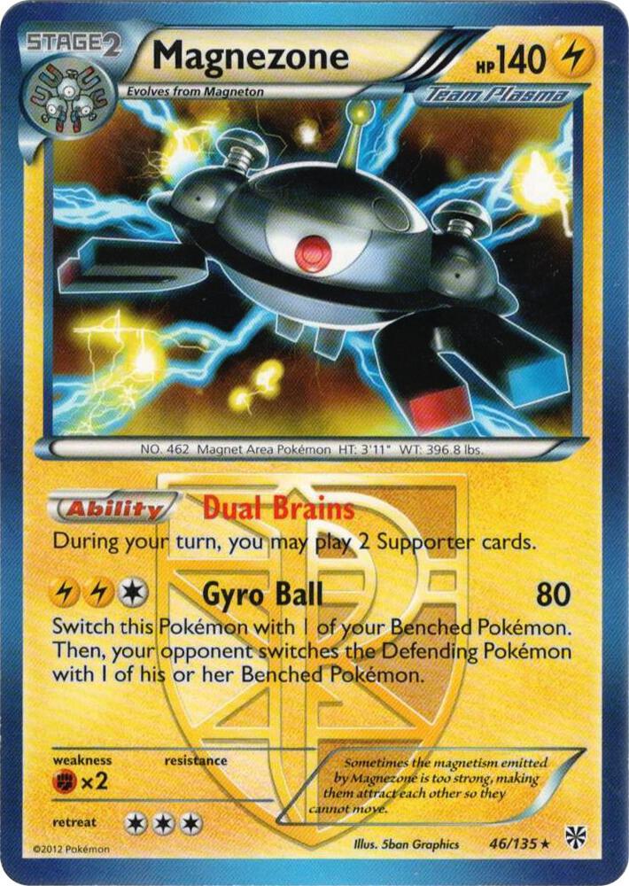 Magnezone (Team Plasma) - 46/135 046/135 card from Deck Exclusives