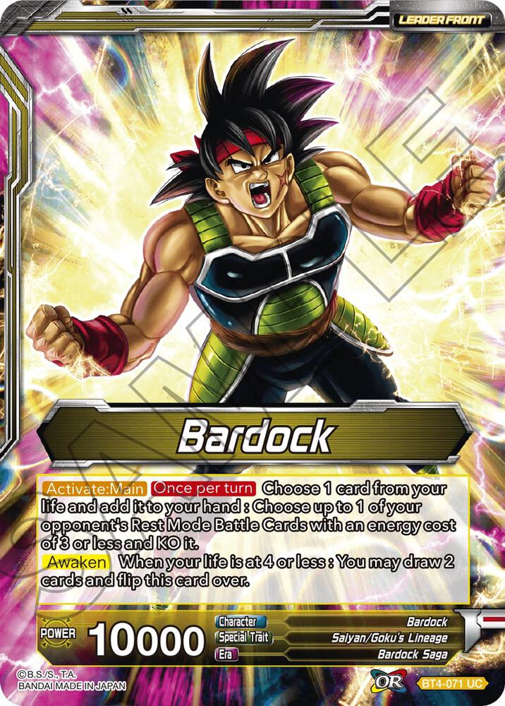 Bardock // Uncontrollable Bardock BT4-071 card from Colossal Warfare