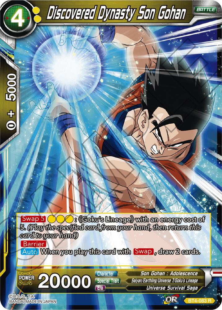 Discovered Dynasty Son Gohan BT4-083 card from Colossal Warfare