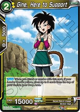 Gine, Here to Support BT4-074 card from Colossal Warfare