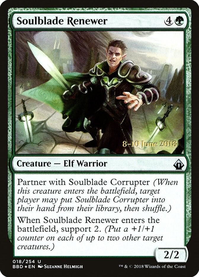 Soulblade Renewer 18 card from Launch Party & Release Event Promos