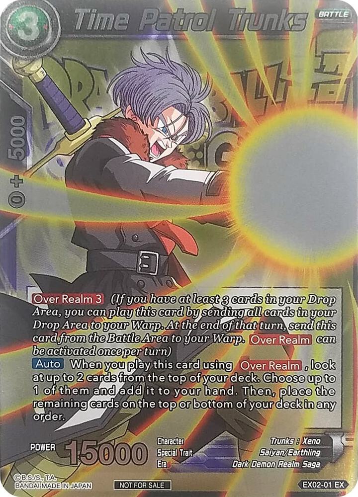 Time Patrol Trunks (Metallic Foil) (Event Pack 2018) EX02-01 card from Promotion Cards