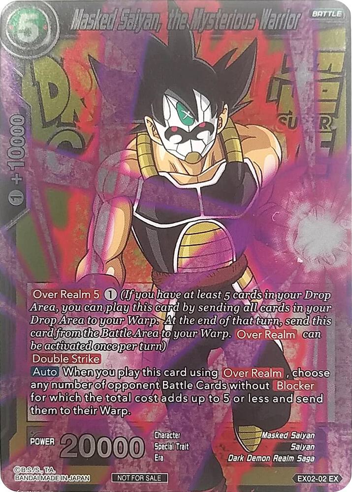 Masked Saiyan, the Mysterious Warrior (Metallic Foil) (Event Pack 2018) EX02-02 card from Promotion Cards