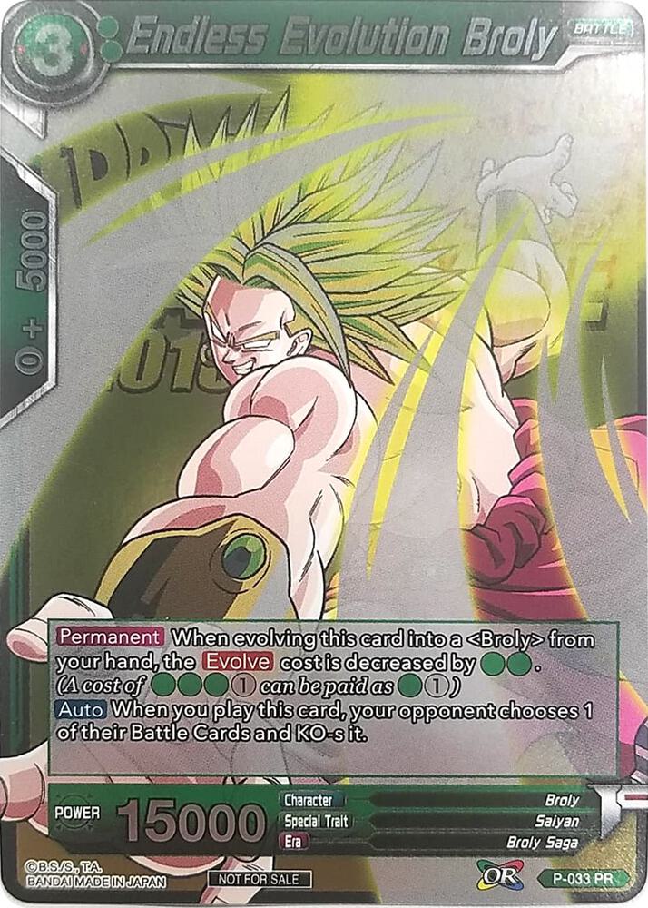 Endless Evolution Broly (Metallic Foil) (Event Pack 2018) P-033 card from Promotion Cards