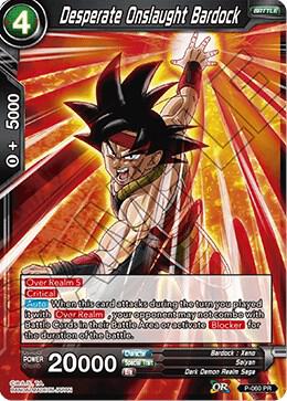 Desperate Onslaught Bardock P-060 card from Promotion Cards