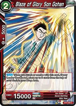 Blaze of Glory Son Gohan BT4-006 card from Colossal Warfare