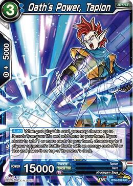 Oath's Power, Tapion BT4-039 card from Colossal Warfare
