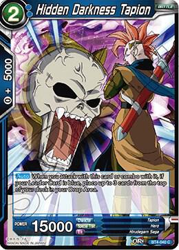 Hidden Darkness Tapion BT4-040 card from Colossal Warfare