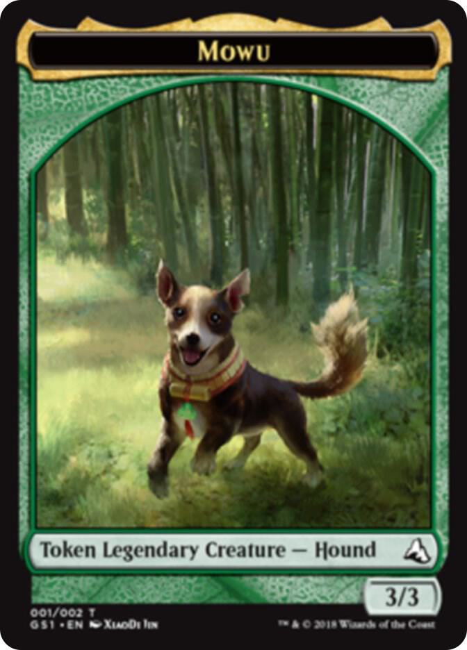 Mowu Token 1 card from Global Series Jiang Yanggu & Mu Yanling