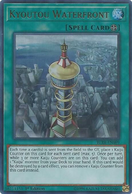 Kyoutou Waterfront BLRR-EN089 card from Battles of Legend: Relentless Revenge