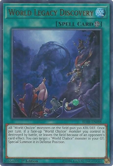 World Legacy Discovery BLRR-EN098 card from Battles of Legend: Relentless Revenge