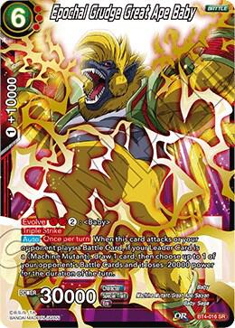 Epochal Grudge Great Ape Baby BT4-016 card from Colossal Warfare