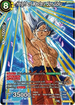 Height of Mastery Son Goku BT4-075 card from Colossal Warfare