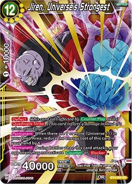 Jiren, Universe's Strongest BT4-094 card from Colossal Warfare