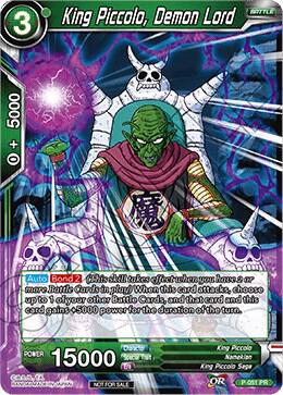 King Piccolo, Demon Lord P-051 card from Promotion Cards