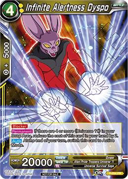 Infinite Alertness Dyspo P-054 card from Promotion Cards