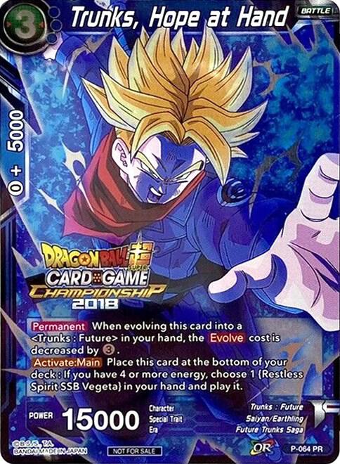 Trunks, Hope at Hand P-064 card from Tournament Promotion Cards