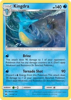 Kingdra - 31/147 (SM Burning Shadows) 031/147 card from Deck Exclusives
