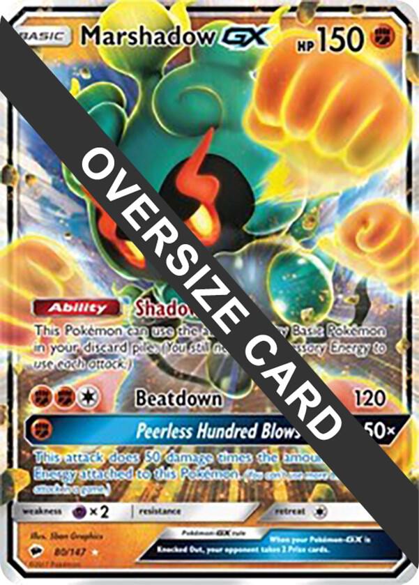 Marshadow GX - 80/147 080/147 card from Jumbo Cards