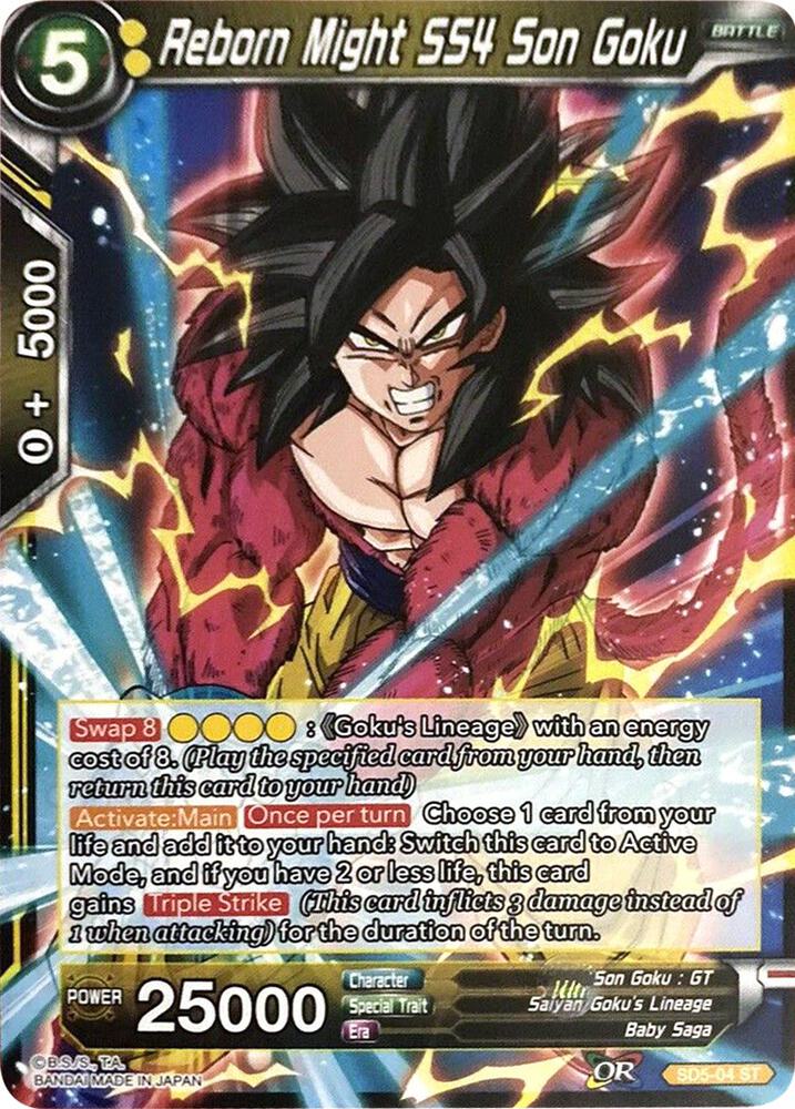 Reborn Might SS4 Son Goku SD5-04 card from Colossal Warfare