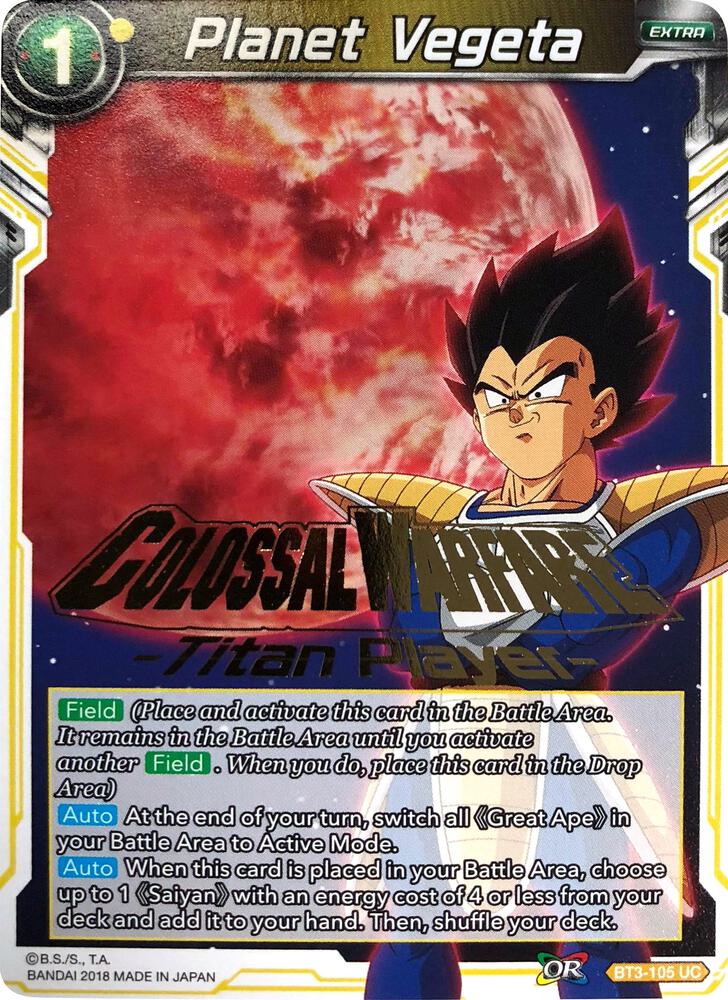 Planet Vegeta (Titan Player Stamped) BT3-105 card from Tournament Promotion Cards