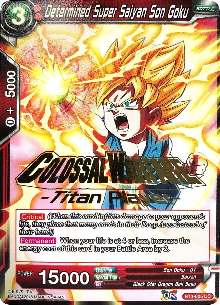 Determined Super Saiyan Son Goku (Titan Player Stamped) BT3-005 card from Cross Worlds