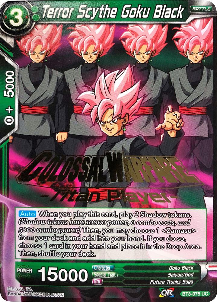 Terror Scythe Goku Black (Titan Player Stamped) BT3-075 card from Tournament Promotion Cards