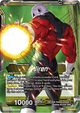 Jiren // Explosive Power Jiren EX03-19 card from Expansion Deck Box Set 03: Ultimate Box