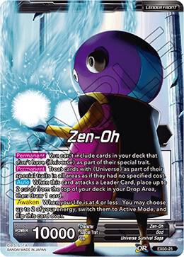 Zen-Oh // Zen-Oh, Ruler of the Universe EX03-25 card from Expansion Deck Box Set 03: Ultimate Box