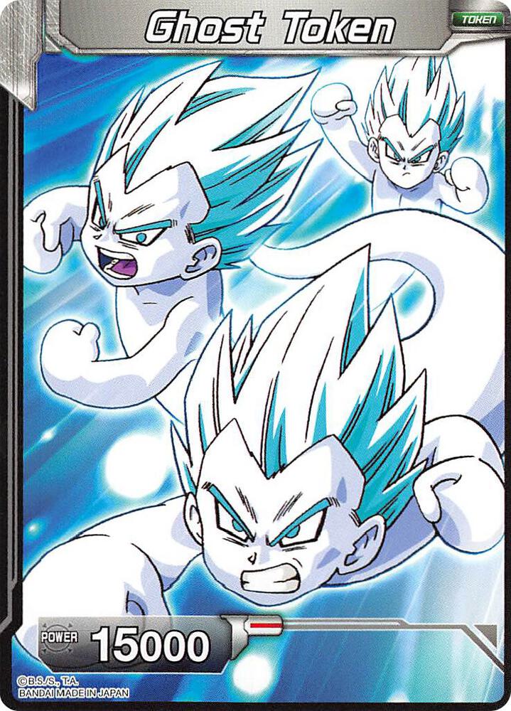 Ghost Token card from Expansion Deck Box Set 03: Ultimate Box