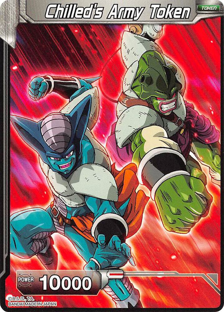 Chilled's Army Token card from Expansion Deck Box Set 03: Ultimate Box